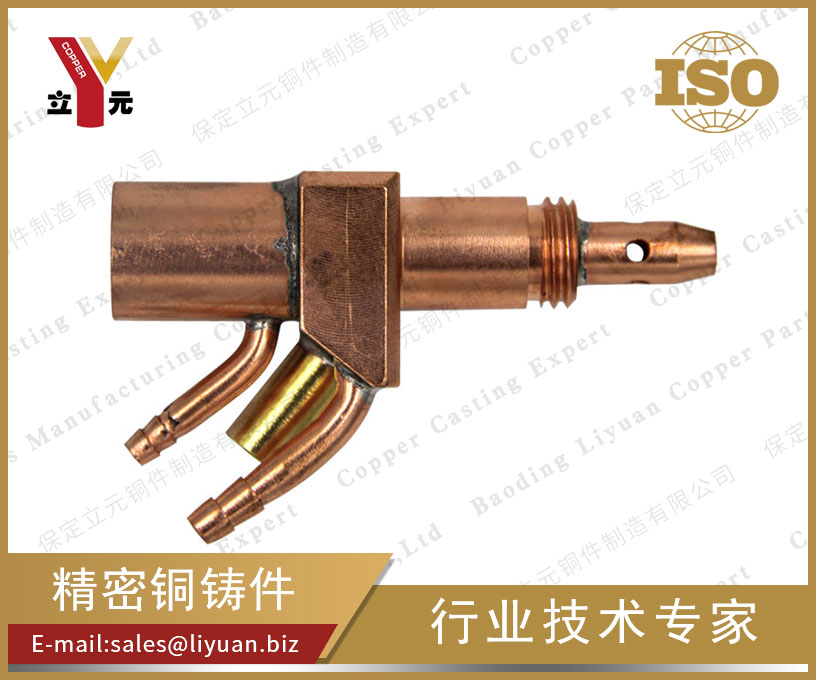 純銅鑄件